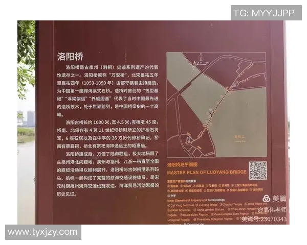 96年篮球状元的辉煌历程与传奇故事揭秘 96年篮球状元的辉煌历程与传奇故事揭秘